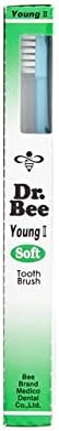 ビーブランド・メディコーデンタル BeeBrand Dr.BEE 歯ブラシ ヤングII ソフト