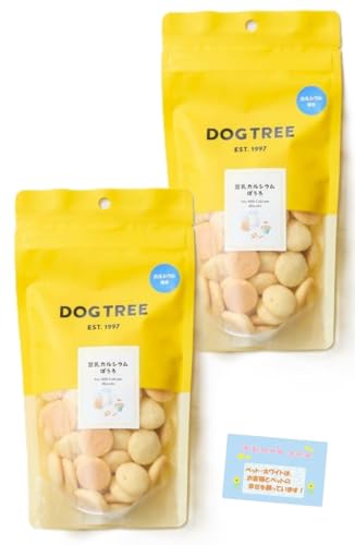 { yp Â݂ɂȂJVELxȂz DOGTREE hbOc[ JVEڂ ̗L@gp n悢 cVjA܂őSN S 15g y2Zbgz