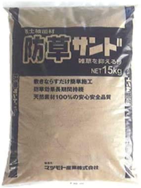 敷くだけ簡単!防草サンド 15kg2袋セット