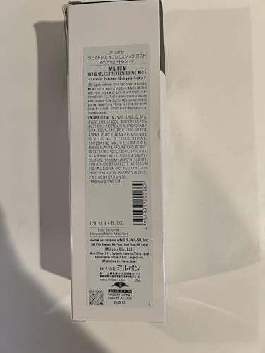 MILBON Weightless Replenishing Mist