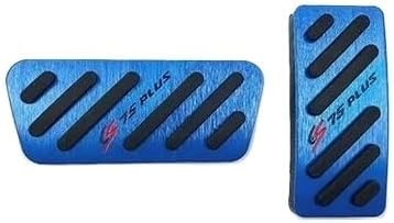 【ノーブランド品】最終セール！車のペダル フットペダルカバー に適合する 長安 CS75 プラス 2018 2019 2020 アルミ車のアクセルペダルブレーキペ