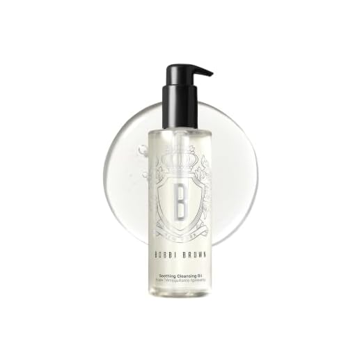 Bobbi Brown Soothing Cleansing Oil