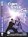 Produktbild Chen Style Tai Chi Traditional Push Hand Application DVD - featured Grandmaster Cheng JIncai,Cheng Jincai is a successor of the 18th generation Grand master Chen Zhaokui in North America.