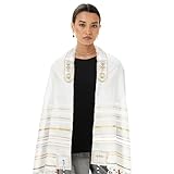 HalleluYAH Messianic Tallit Prayer Shawl 72