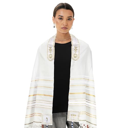HalleluYAH Messianic Tallit Prayer Shawl 72
