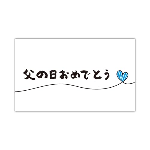 ̓߂łƂ bZ[WJ[h Father's Day 10 TL[J[h { 91mm × 55mm pm2m03b0010-10