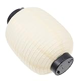 EXCEART ちょうちん 提灯 紙のランタン 長型 和風 掛ける 光付き 防水 DIY落書き可能 居酒屋 伝統文化 集客 装飾用 勘亭流 食事処 お祭り 屋台 店先看板に最適 電池なし 黄