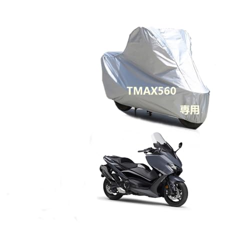 Yamaha�o�C�N�J�o�[ ���}�nTMAX560��p���N�� �h�o UV�J�b�g �����h�~ PEEVA�f�� �D���ڂ��h���V�[����