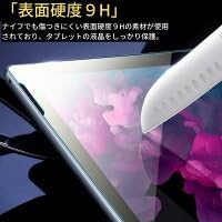 Xiaomi Pad 7 Pro グレー(日本版)+カバー+液晶ガラス Amazon.co.jp: CIELIA [ Xiaomi Pad 7 / Xiaomi Pad 7 Pro (11.2インチ