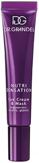 دكتور كريم وقناع للعين نوتري سينسيشن من جراندل، 20 مل