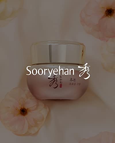 Sooryehan Bon Extra Moisture Face Cream - Luxury Premium High-End Skin Moisturizer. Night Repair With Red Ginseng, (1.7 Fl Oz) #TOP6