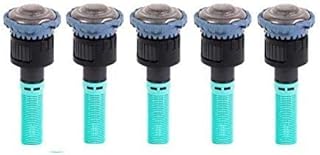 Rainbird R-VAN14 8-14 ft. Adjustable Rotary Nozzles RVAN14 (45 to 270 Degree) (5pcs in a Bag)