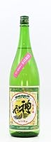 神亀 Green 純米 四段仕込 9年熟成 1800ml 神亀酒造 埼玉