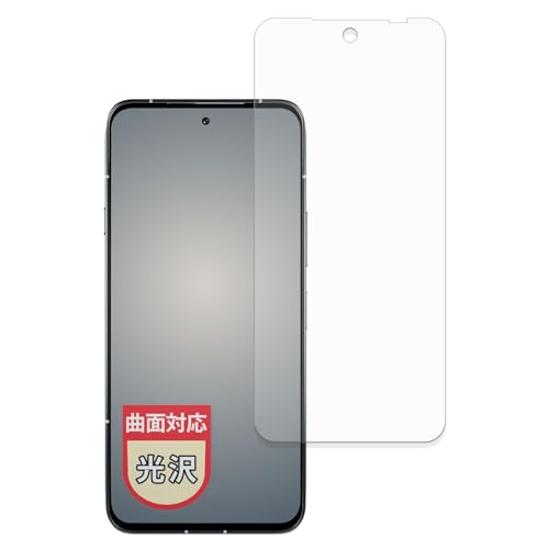 MotoMoto tB FCNT arrows Alpha M08 / F-51F (CJL) p ȖʑΉ یtB ȏCޗ Ŕ {