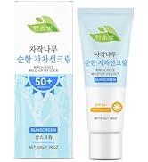 CrèmeSolaireVisageSpf50,CrèmeSolaireCoréenne,CrèmeSolaireDouceàlasèvedeBouleau,Haute...