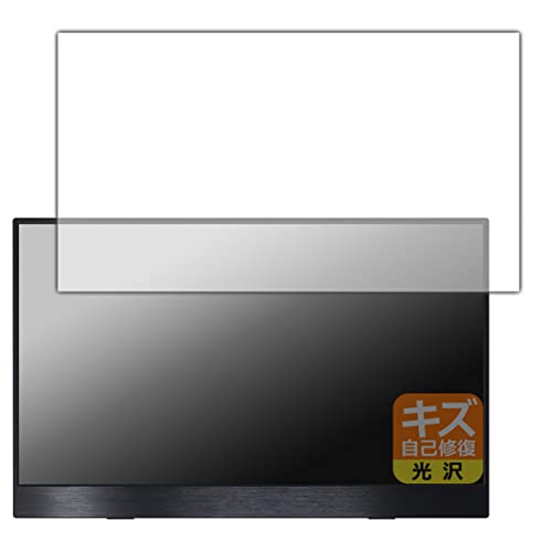 PDA�H�[ EGOBAS 15.6�C���` 4K Decode ���o�C�����j�^�[ 156STBC �L�Y���ȏC�� �ی� �t�B���� ���� ���{��