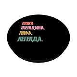 Zoom IMG-1 funny russian first name design Zoom IMG-1 funny russian first name design