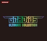 GRADIUS ULTIMATE COLLECTION