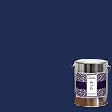 ペンキ 紺・藍色 ネイビー・インディゴ 水性塗料 イマジンウォールペイント2L 【113】FJ01【受注生産品・キャンセル不可】