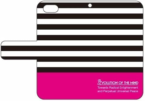 Second Skin Flip Smartphone Case Panel Border Black x Pink Design by ROTM/for iPhone SE/5s/docomo