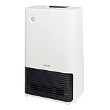 [山善] 大風量 セラミックヒーター 人感センサー 省エネ タイマー付き 1200W 温風2段階切替 チャイルドロック機能 足元 トイレ 脱衣所 ホワイト DSF-S122(W)