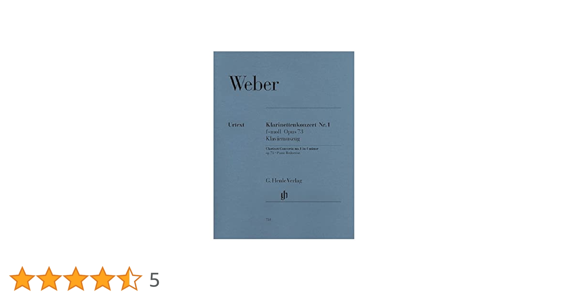 【売約済】S.マイヤー／ウェーバー：クラ協第1番＆第2番、他【初期輸入盤】 売約済】S.マイヤー／ウェーバー：クラ協第1番＆第2番、他【初期