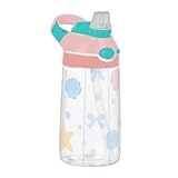 Fonctionnement convivial : le bec de canard s'adapte bien, avec une housse anti-poussière. L'interrupteur à bouton de la bouteille d'eau pour enfants permet une utilisation à une main, de sorte que les enfants peuvent s'hydrater sans poser leurs jouets ou leurs équipements de sport.