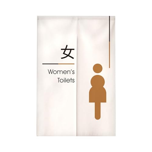 のれん 暖簾 トイレのれん 両開き レトロ 遮光のれん 間仕切りカーテン トイレカーテン 遮像 間仕切り 軽量 つっぱり式 気分転換 和室 洋室兼用 台所 洗面所 ML0902