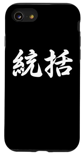 uvTVc    X}zP[X iPhone SE (2020) / 7 / 8 p