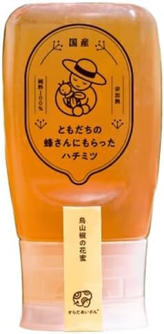 Amazon | ともだちの蜂さんにもらったハチミツ 300g | からだあいかん