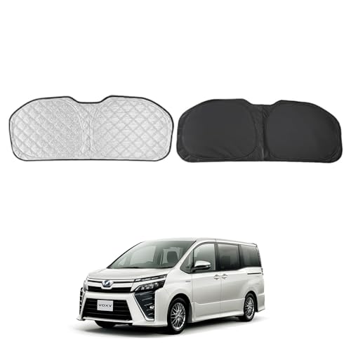 Amazon | ヴォクシー80系 サンシェード 車 リアサンシェード 断熱 遮光