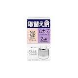 マモルーム ムカデ用 詰め替え 取替えボトル 置き型 虫除け 2ヵ月 室内 ムカデ対策 侵入阻止 忌避 百足 リビング 窓 キッチン 浴室