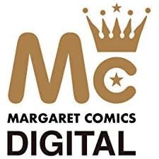 1日2回 7 (マーガレットコミックスDIGITAL)