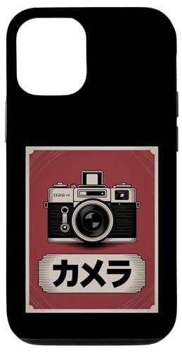 Appareil photo reflex analogique japonais vintage Coque pour iPhone 12/12 Pro