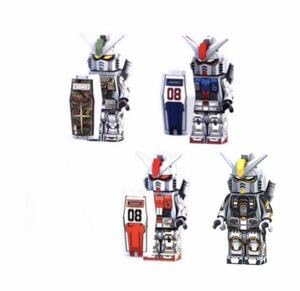 ガンダム ミニフィギュア レアカラーあり 56体おまとめ ガンダムミニフィギュアセレクション（MFS）」コレクション公開