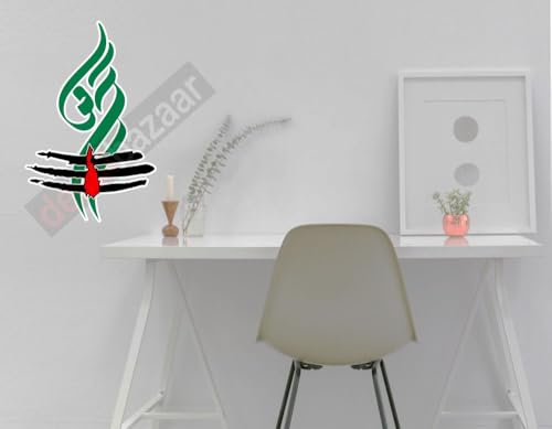 Image of Shiv Om Tripund Wall Glass Bike Self Adhesive Paper Sticker, 5.5 x 3.5 Inches Green 2 Pcs (CD 11.5)