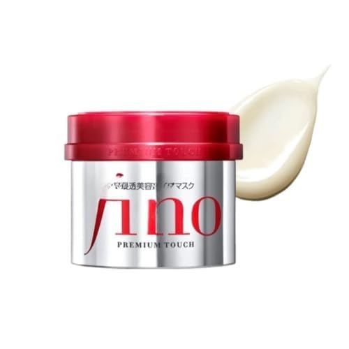 Essence Maska do włosów, intensywna pielęgnacja 230 g, Koreanskincare, K-Beauty, Premium Touch Essence Hair Mask, skinkura