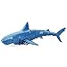 Produktbild YYLI RC Boot Haifisch Spielzeug Für Kinder, 2.4G Ferngesteuertes Elektrisches Rennboot Für Pools Mit Simulations-Haifisch-Spoof-Spielzeug, Für Poolteichdekoration Oder Partyspielzeug-Partygeschenke