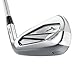 Mizuno JPX925 Hot Metal Irons | 7 pc 4-PW Iron Set | RH/Steel/Stiff