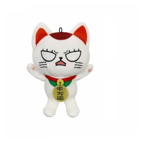 Turbo Granny B Peluche 12 cm Dandadan Mini Peluche