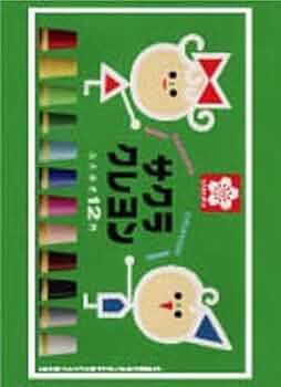 キャラクターカードサプライセット サクラクレパスセット スリーブ キャラクターカードスリーブ サクラクレパス - メルカリ