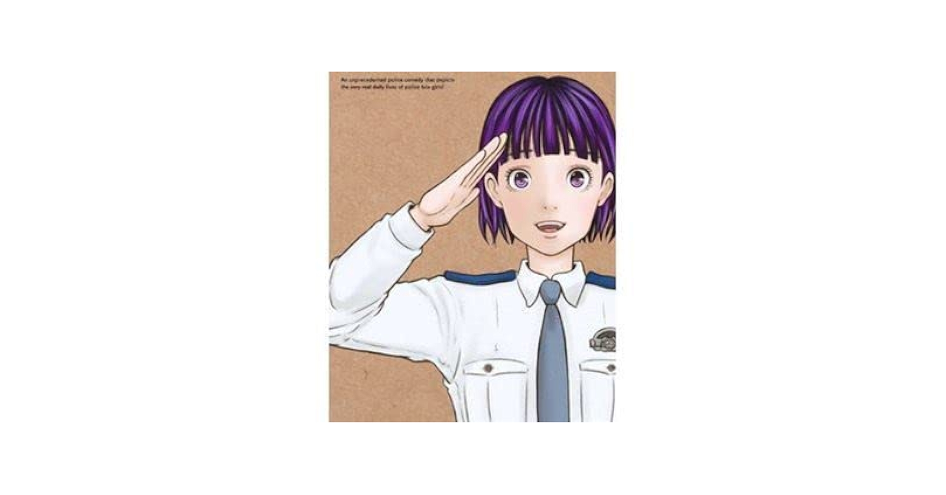 Amazon.co.jp: ハコヅメ～交番女子の逆襲～ DVD BOX 上巻 若山