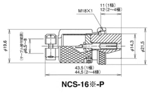 1pc NANABOSHI Aviation Plug NCS-162-P-CH miniatura 3