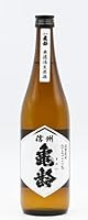 信州亀齢 純米 ひとごこち 無濾過生原酒 720ml 亀齢 きれい 岡崎酒造 長野