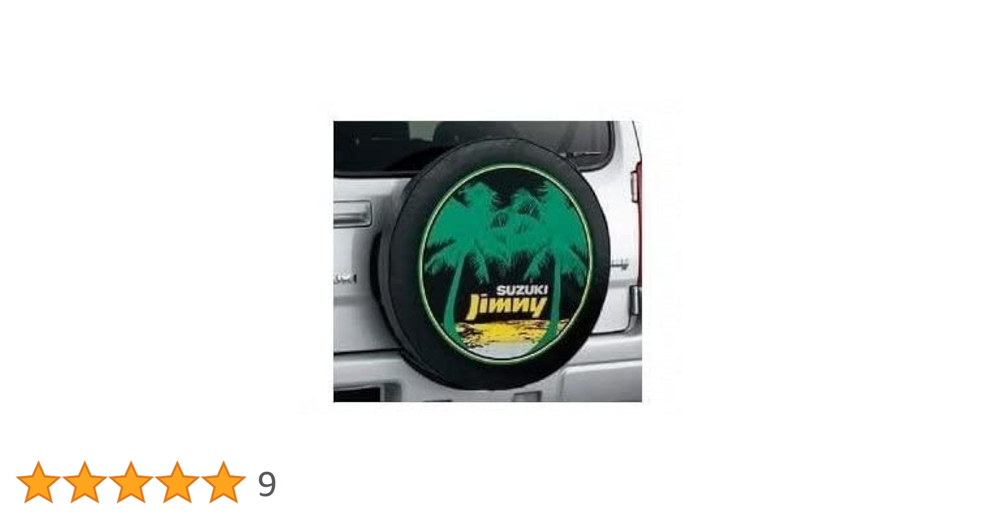Amazon | SUZUKI Jimny スズキ ジムニー【JB23W】 スペアタイヤ