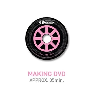 TWICE JAPANシーグリ2024 TWICE JAPAN SEASON'S GREETINGS 2024 “Circuit24” - YouTube