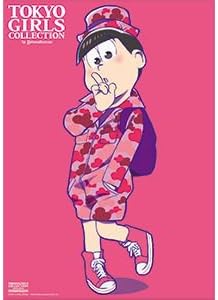 Amazon おそ松さん Tgc 松の市 トド松 クリアポスター 新品 未使用 東京ガールズコレクション アニメ 萌えグッズ 通販