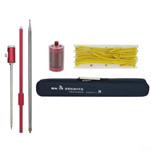 Antena HF MA-12解决便携无线电通信遇到的困难7MHz-50MHz短波天线 2