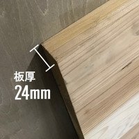 Amazon.co.jp: 天板 DIY専用無垢材ボード[杉木板] 600