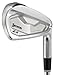 Srixon SRX ZX7 MkII Irn 4-P ST S RH